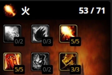 魔兽世界怀旧服WLK版本法师天赋怎么选择