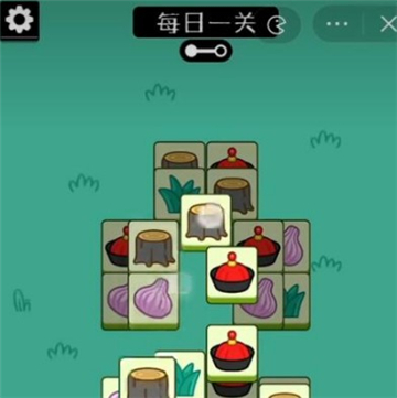 羊了个羊第四关怎么过