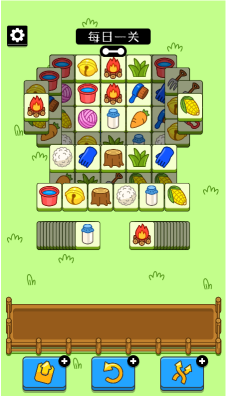 羊了个羊进不去了怎么办9.16