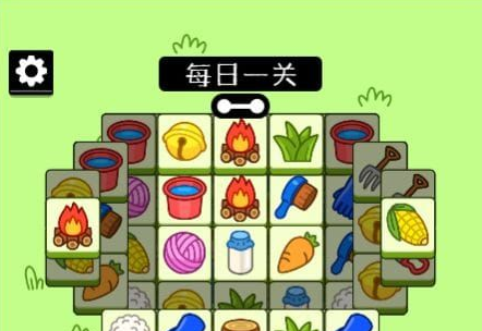 羊了个羊9月19日每日一关怎么过