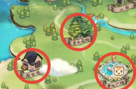 奥比岛梦想国度哈皮位置在哪