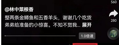 抖音往年今日在哪看