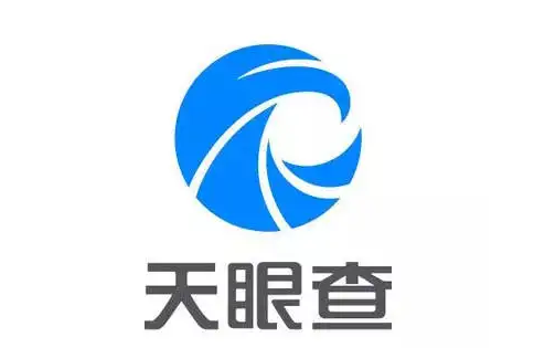 天眼查积分怎么获取