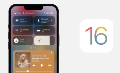 ios16扫一扫快捷操作设置教程分享