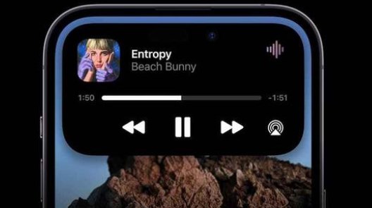 华为鸿蒙怎么添加灵动岛