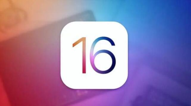 ios16小圆点动不了怎么回事