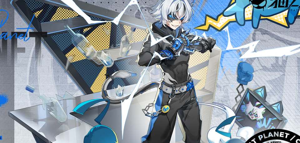 猫之城碎夜疾霆厉害吗