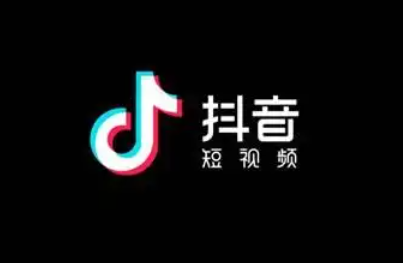 抖音短视频弹幕如何设置