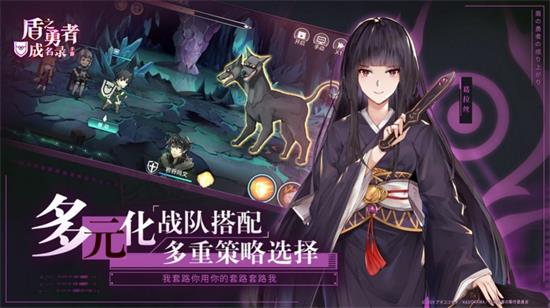 盾之勇者成名录浪潮最新礼包兑换码大全