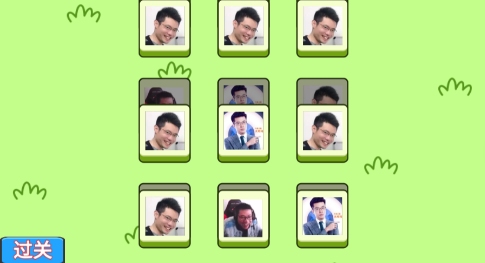 马了个马游戏地址链接分享