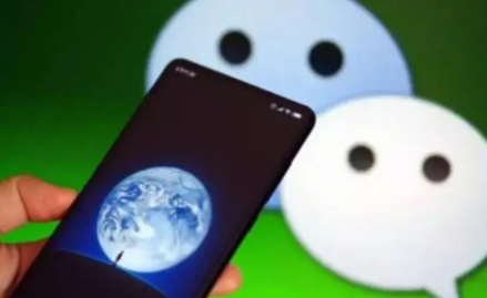 微信发红包后删除拉黑对方对接收红包有影响吗