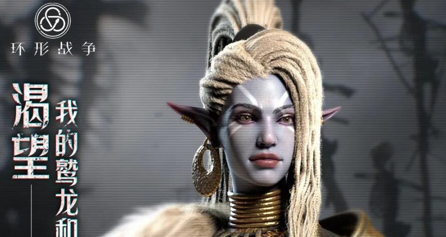 环形战争有哪些强力角色