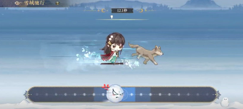 花亦山心之月漠海孤王雪域驰行活动玩法有哪些