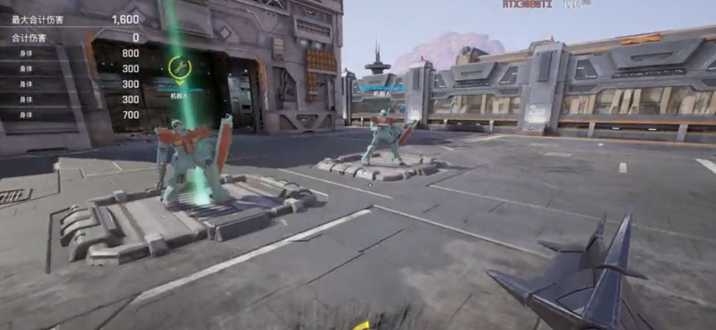 高达进化新手有什么玩法技巧