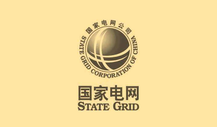 国家电网app如何查看停电信息和故障报修