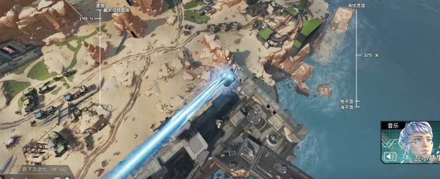 Apex14赛季排位不同段位尾气效果分享