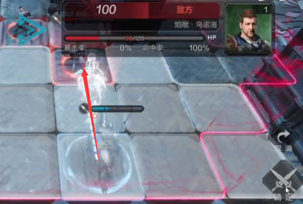 环形战争加尔多书库第3层怎么过