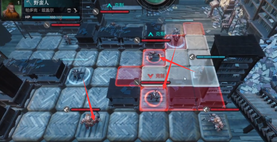 环形战争加尔多书库第2层怎么过