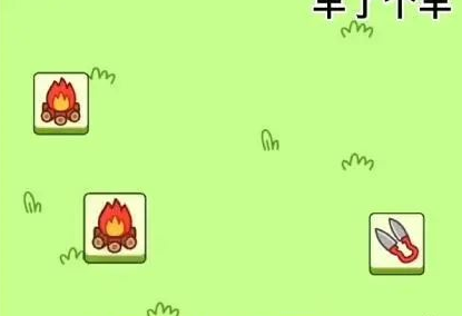 羊了个羊9月26日每日一关怎么过