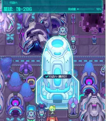 跃迁旅人强势角色有哪些