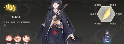 盾之勇者成名录浪潮60层怎么通关