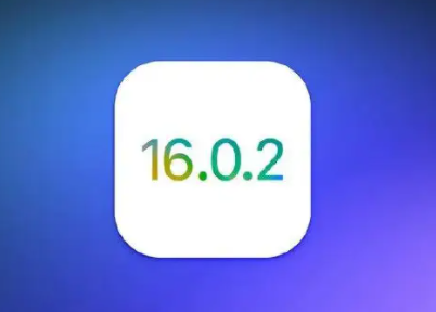 ios16.0.2微信闪退如何解决