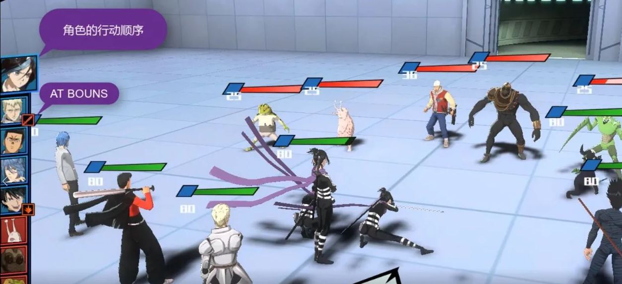 一拳超人正义执行有哪些强力控制角色