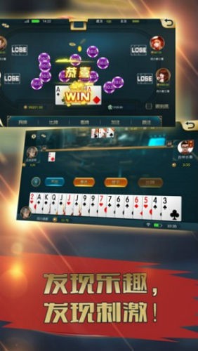 保护与传承并重这6个非遗项目是怎开元棋牌-开元棋牌官方网站样