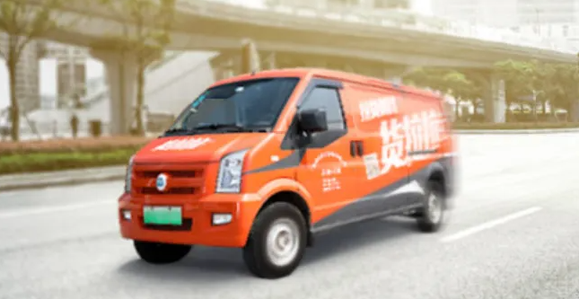 货拉拉怎么加入注册成为司机