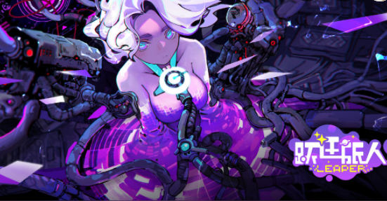 跃迁旅人什么阵容最强