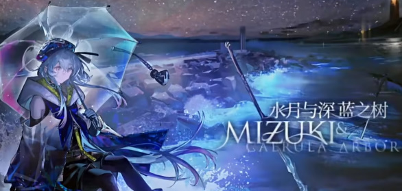 明日方舟水月肉鸽隐藏结局3怎么解锁