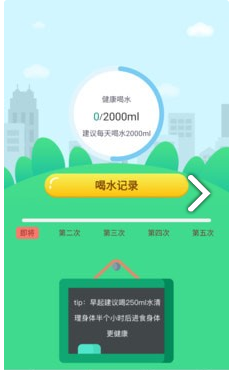QQ截图20220929095517.png