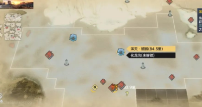 妄想山海传说之主鲲鹏怎么打