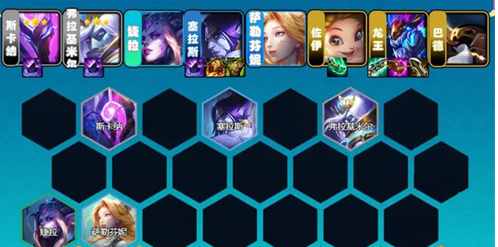 金铲铲之战S7.5拼多多索尔阵容怎么玩