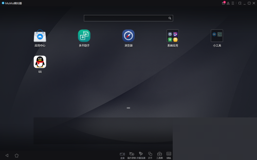 MuMu模拟器如何降低CPU占用率