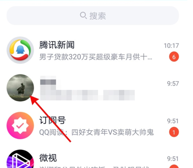 QQ截图20220929172501.png