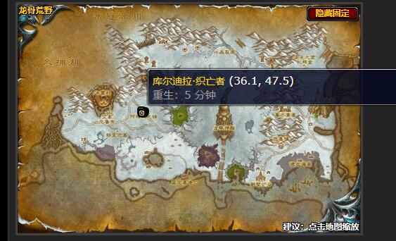 魔兽世界冰霜之约任务流程是什么
