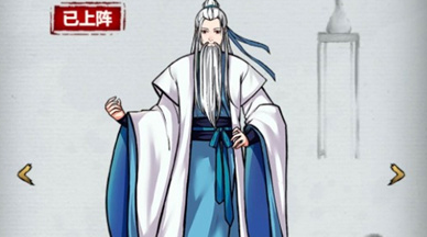 不休江湖开局侠客怎么选