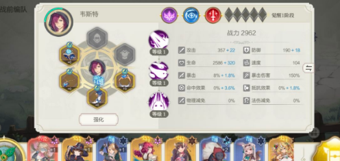 盾之勇者成名录浪潮异界冒险boss怎么打