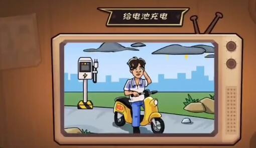 抖音抖个大包袱第7关怎么通关