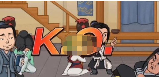 抖音抖个大包袱击败无命怎么过