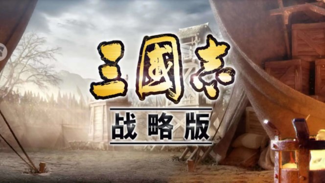 三国志战略版s3魏法骑阵容怎么搭配