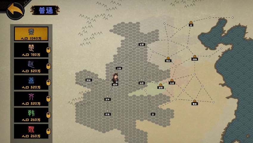 无悔华夏横扫六合版本什么时候更新