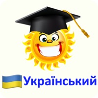 Emme乌克兰语