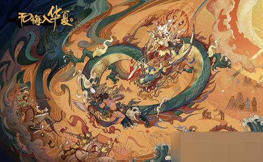 无悔华夏汉初三杰怎么选