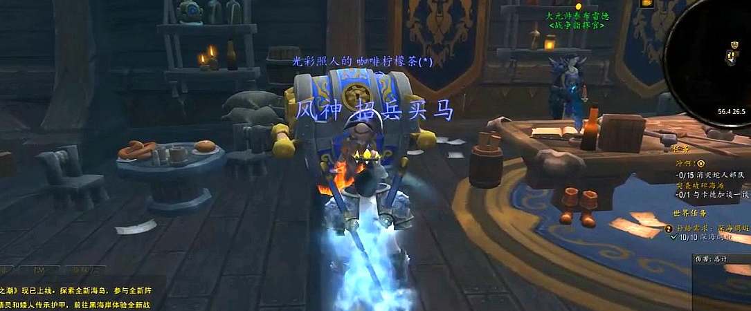 魔兽世界wlkT7套装怎么兑换