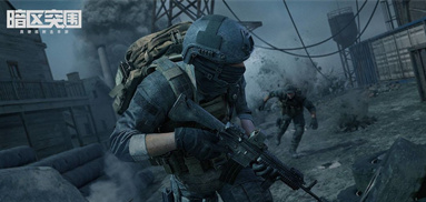 暗区突围雷达站地图怎么打