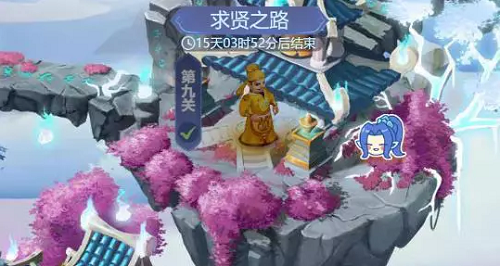 æ¢¦å¹»è¥¿æ¸¸ç½é¡µçææ·³é£æ±è´¤ä¹è·¯æ»ç¥å¨å³å¡