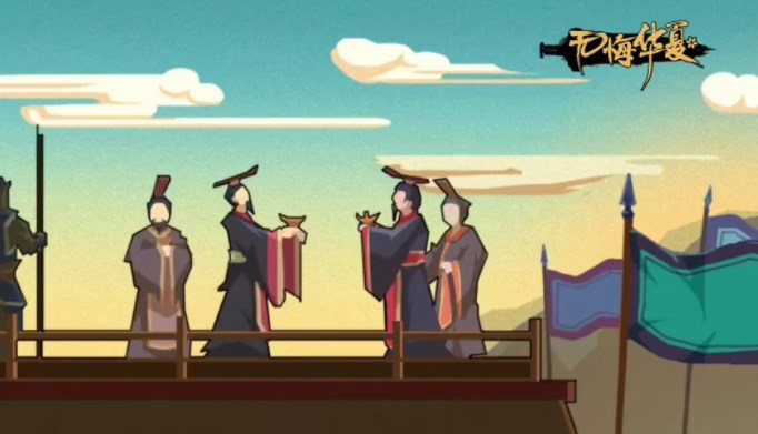 无悔华夏渔樵问答10月13日答案是什么