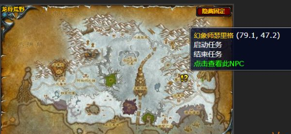 魔兽世界霜之哀伤洞穴任务完成方法是什么